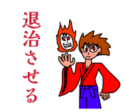 856638328