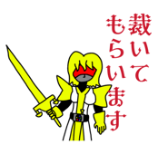 856638329