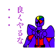 856638334