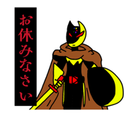 856638336