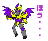 856638344