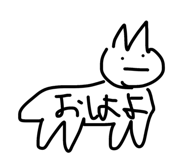 856638369