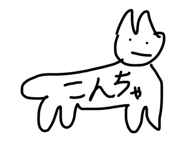 856638371