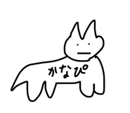 856638376