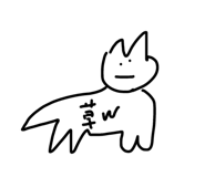 856638377