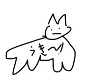 856638378