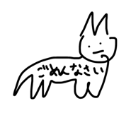 856638381