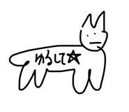 856638393