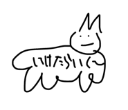 856638395