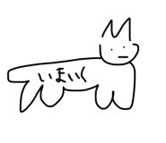 856638396