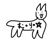 856638397