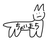 856638398