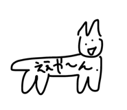 856638399