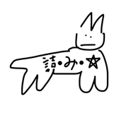 856638400