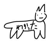 856638401