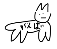 856638402