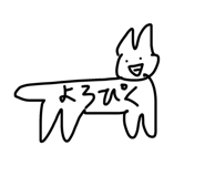 856638403