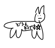 856638406