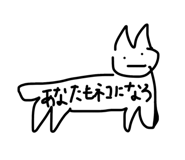 856638407