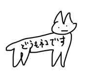 856638408