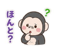 856638508