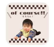 856638636