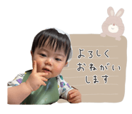 856638643