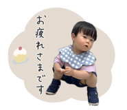 856638644