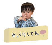 856638652