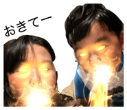856638776