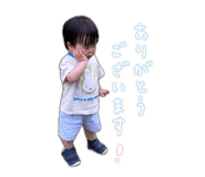856638841