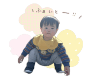 856638870