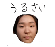 856639443