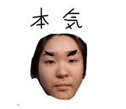 856639448