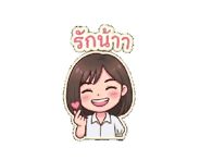 856639490