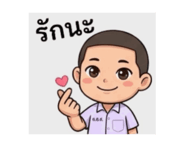 856639529