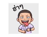 856639533
