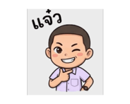 856639534