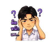 856639626