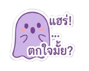 856639658