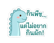 856639660
