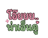 856639916