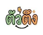 856639917