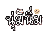 856639928