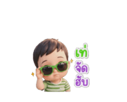 856639940