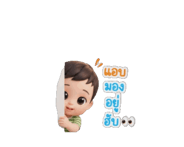 856639942
