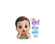 856639946