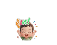 856639948