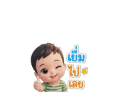 856639952