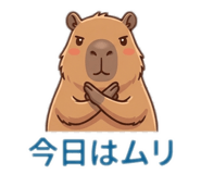 856640109